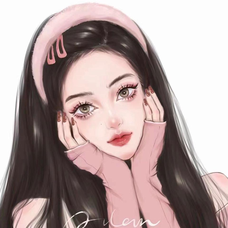 枉此生