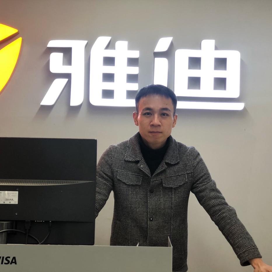 乐清雅迪电动车北白象店阿敏