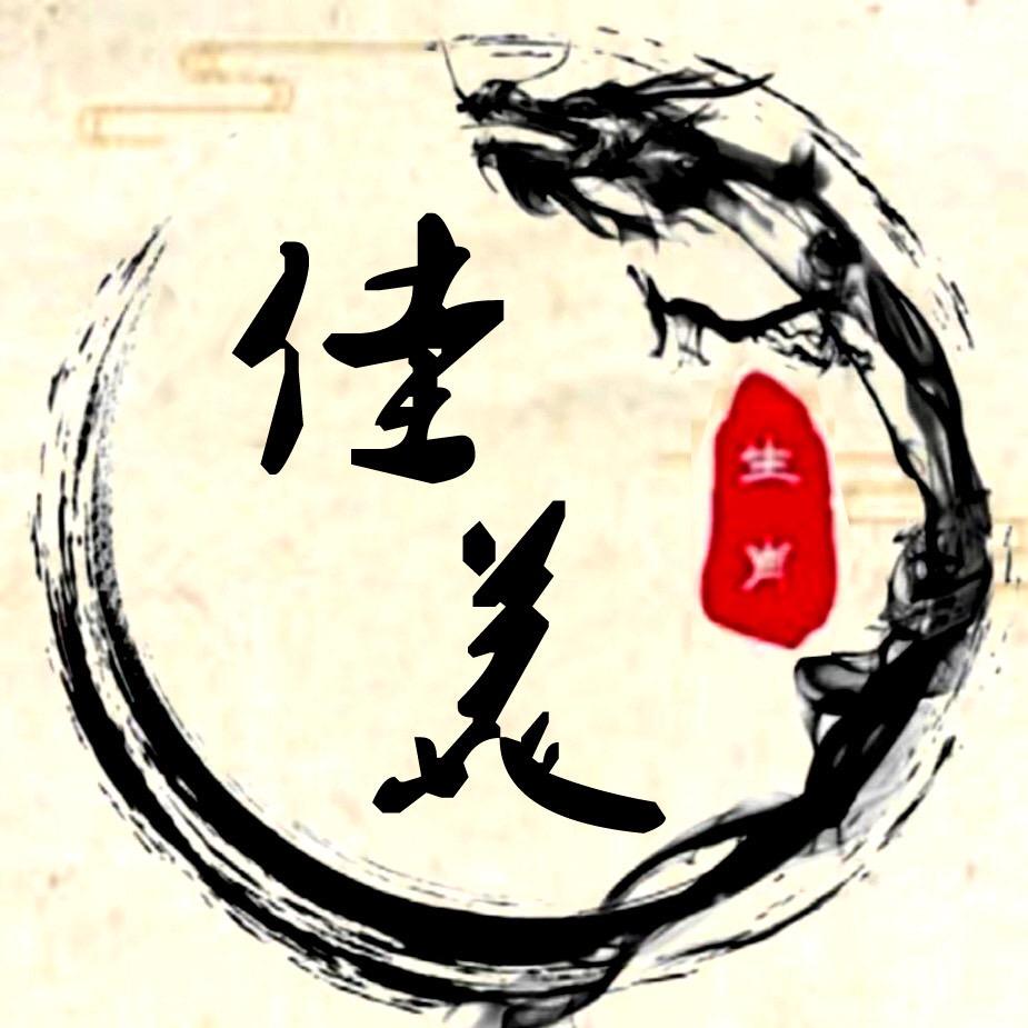 佳美老师
