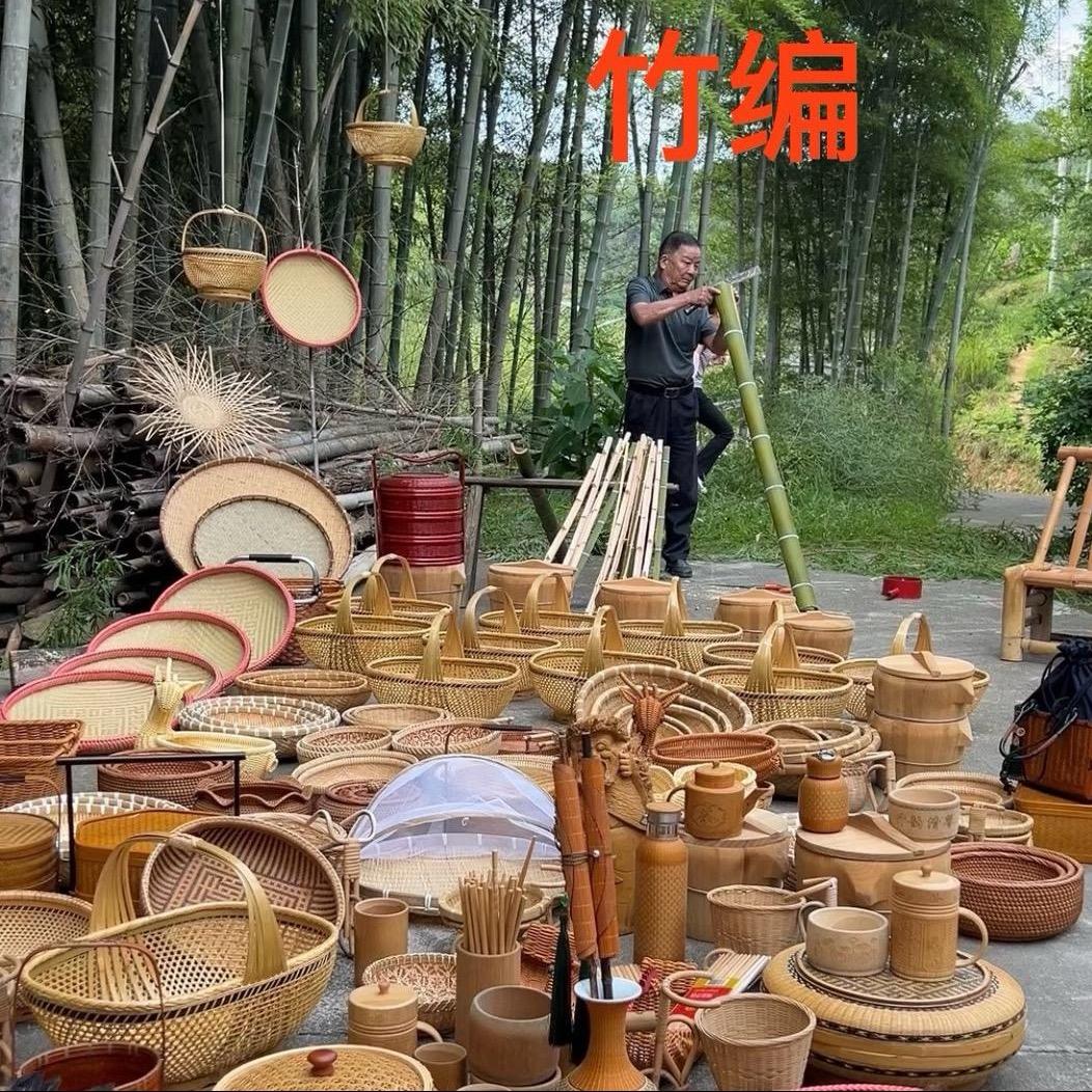 罗师傅竹编