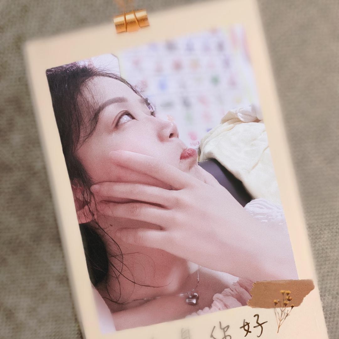 蜗妞