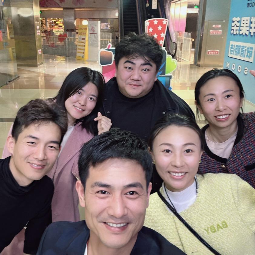 平谷 躺溜平生活