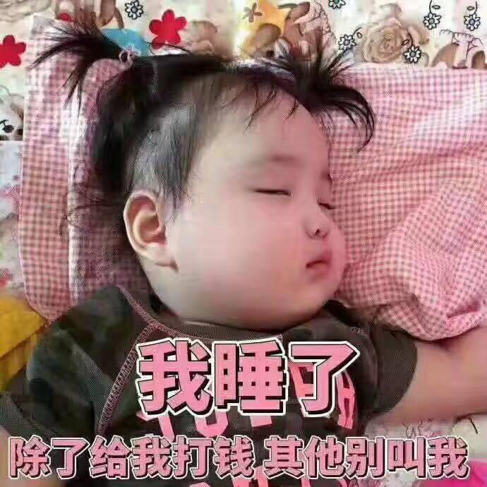 吴❤️主张