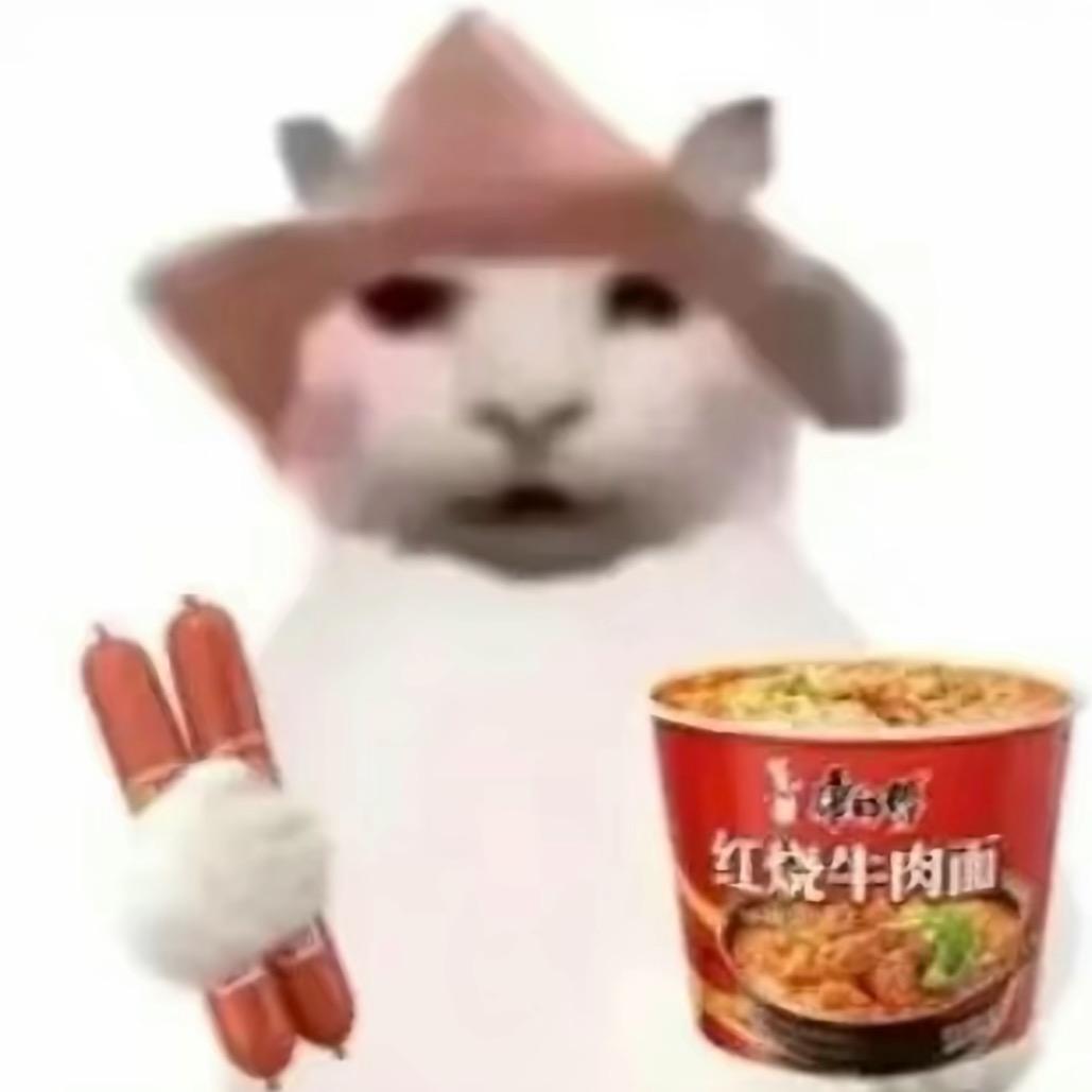 干嘛……