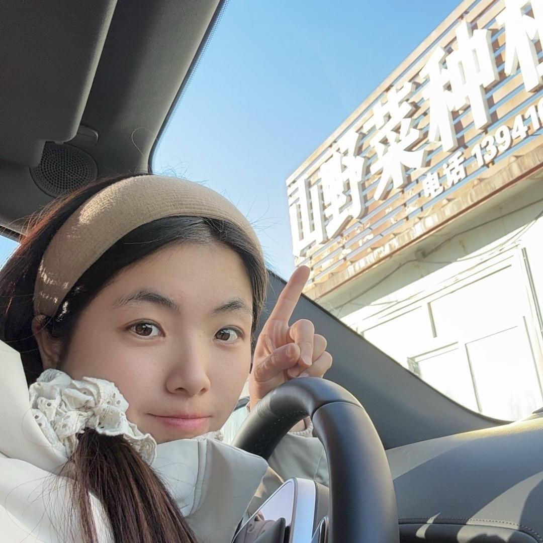 心莲的菜篮子（每天直播挖蒲公英鲜菜）