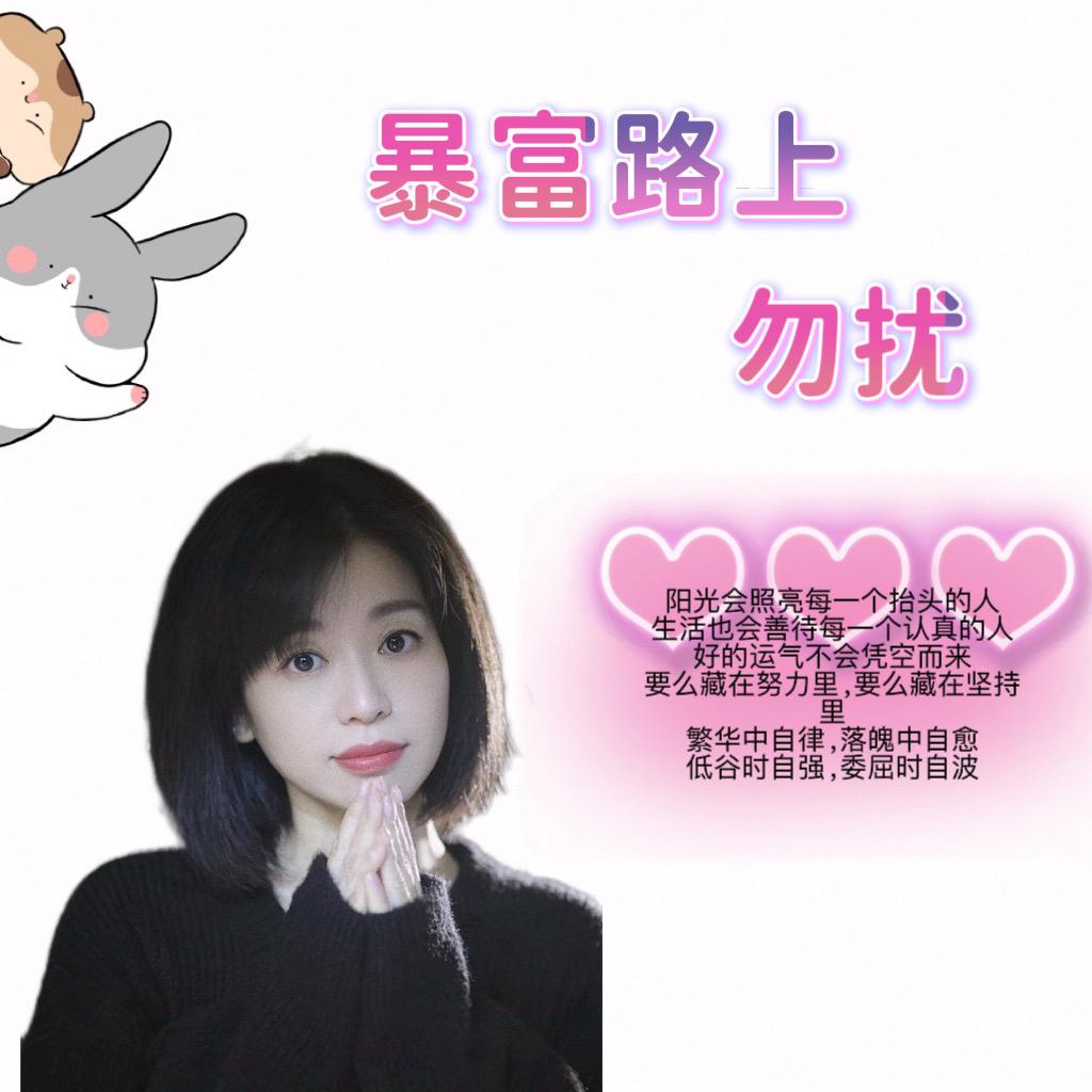 英之语⁴¹³