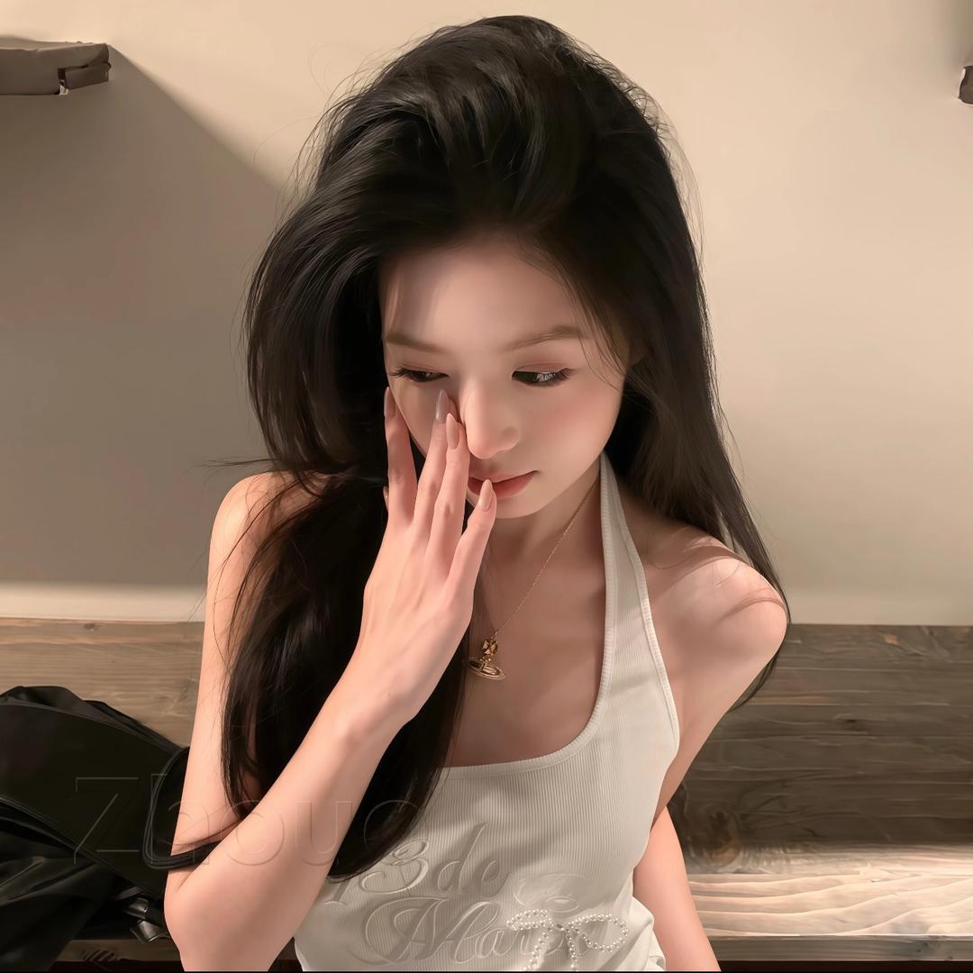 Geslie