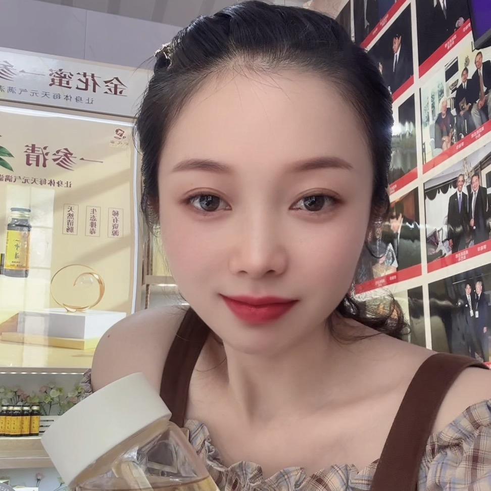 悠悠（中午13：30分）不定时开播