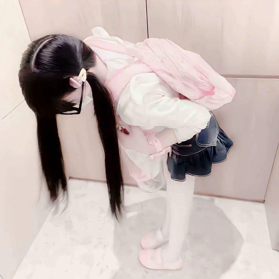 恨.