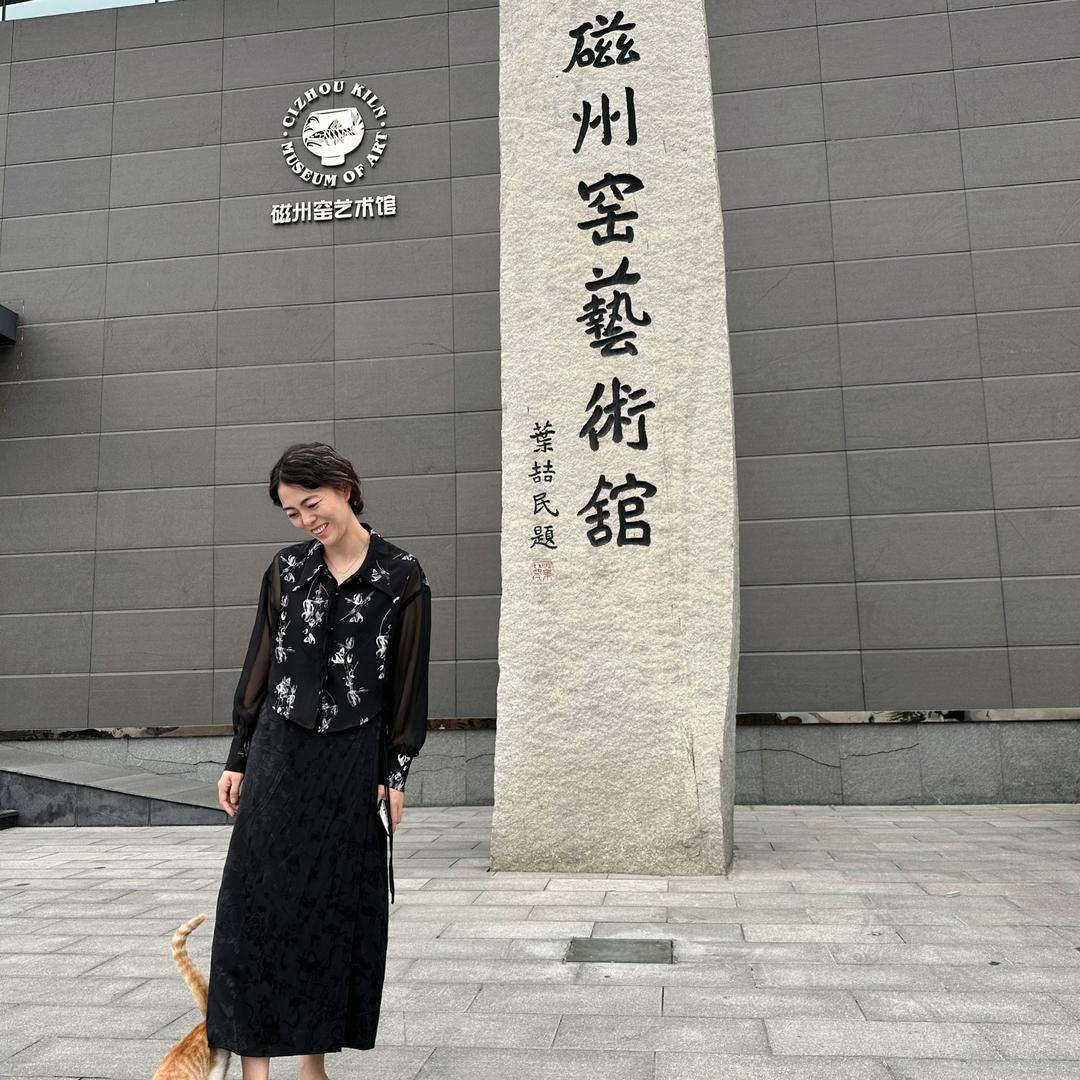 磁州窑国营厂库存店