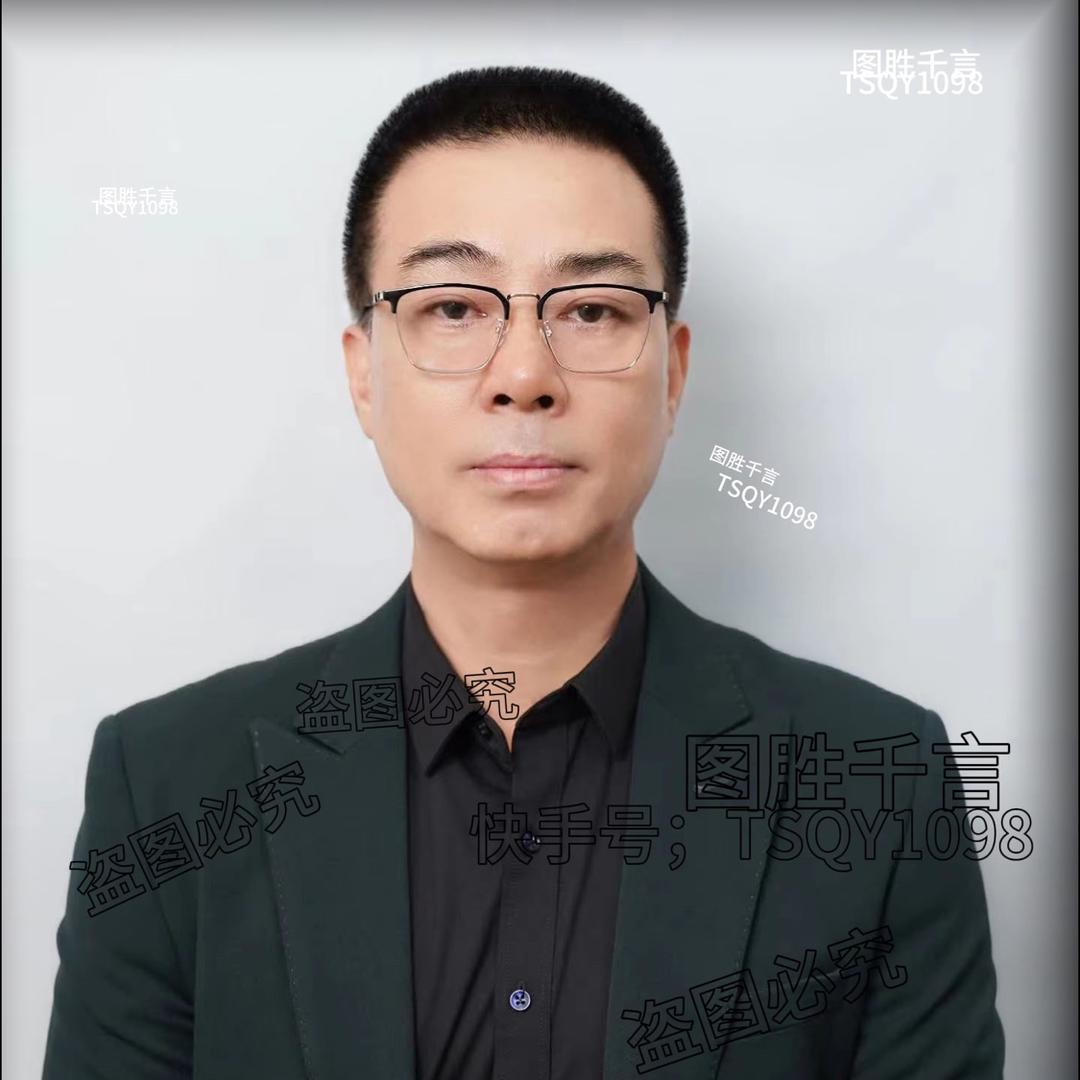 宏图利道