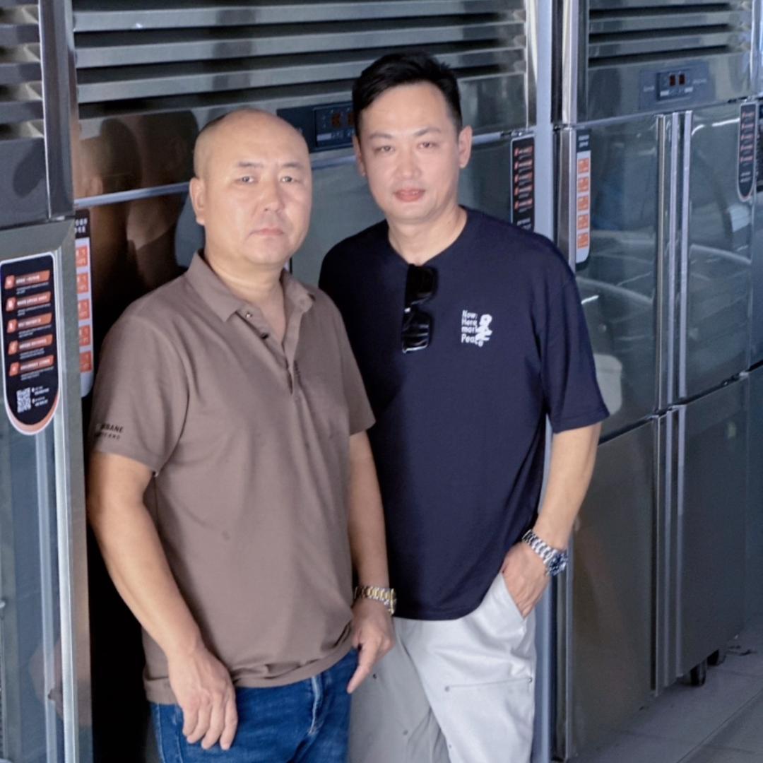 涛金大叔电器经销处