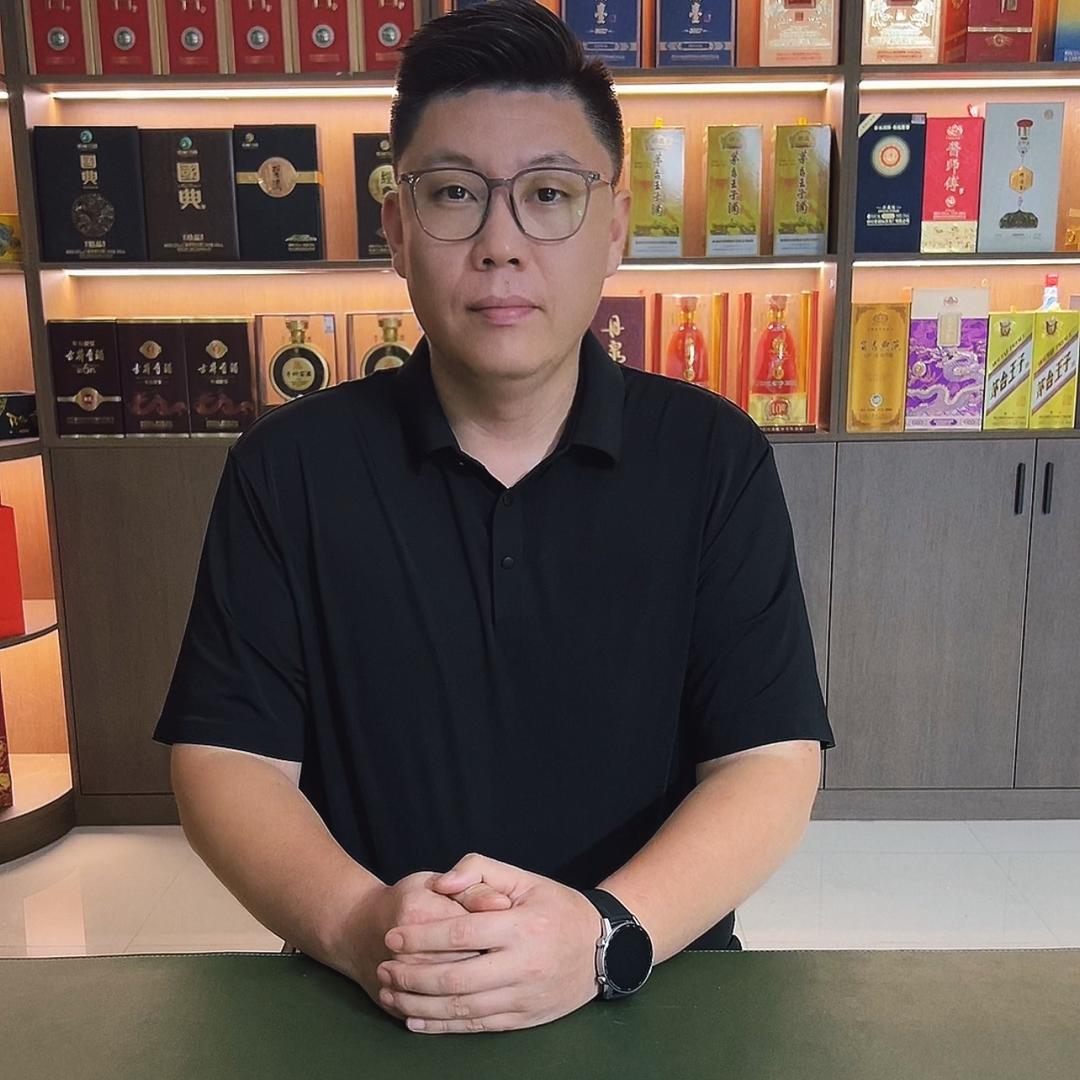 名酒推荐官