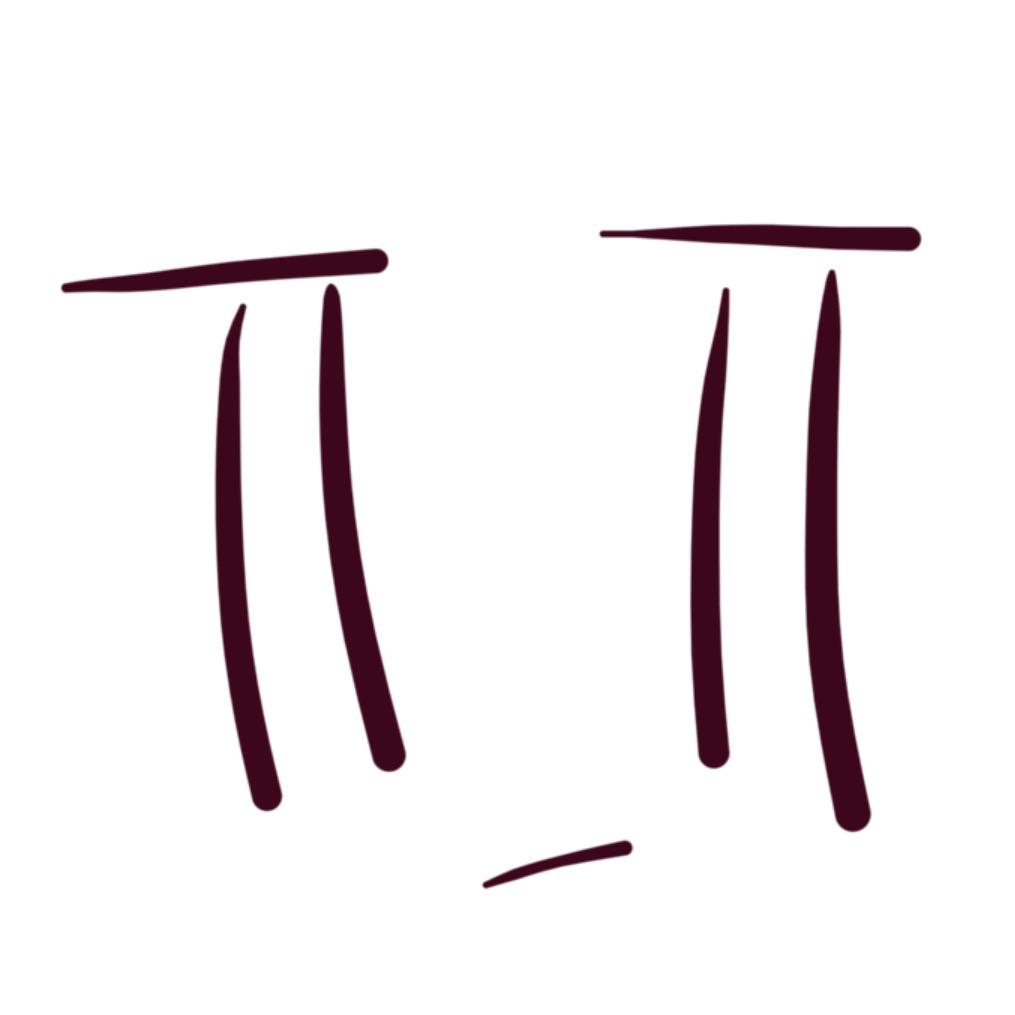 好想睡