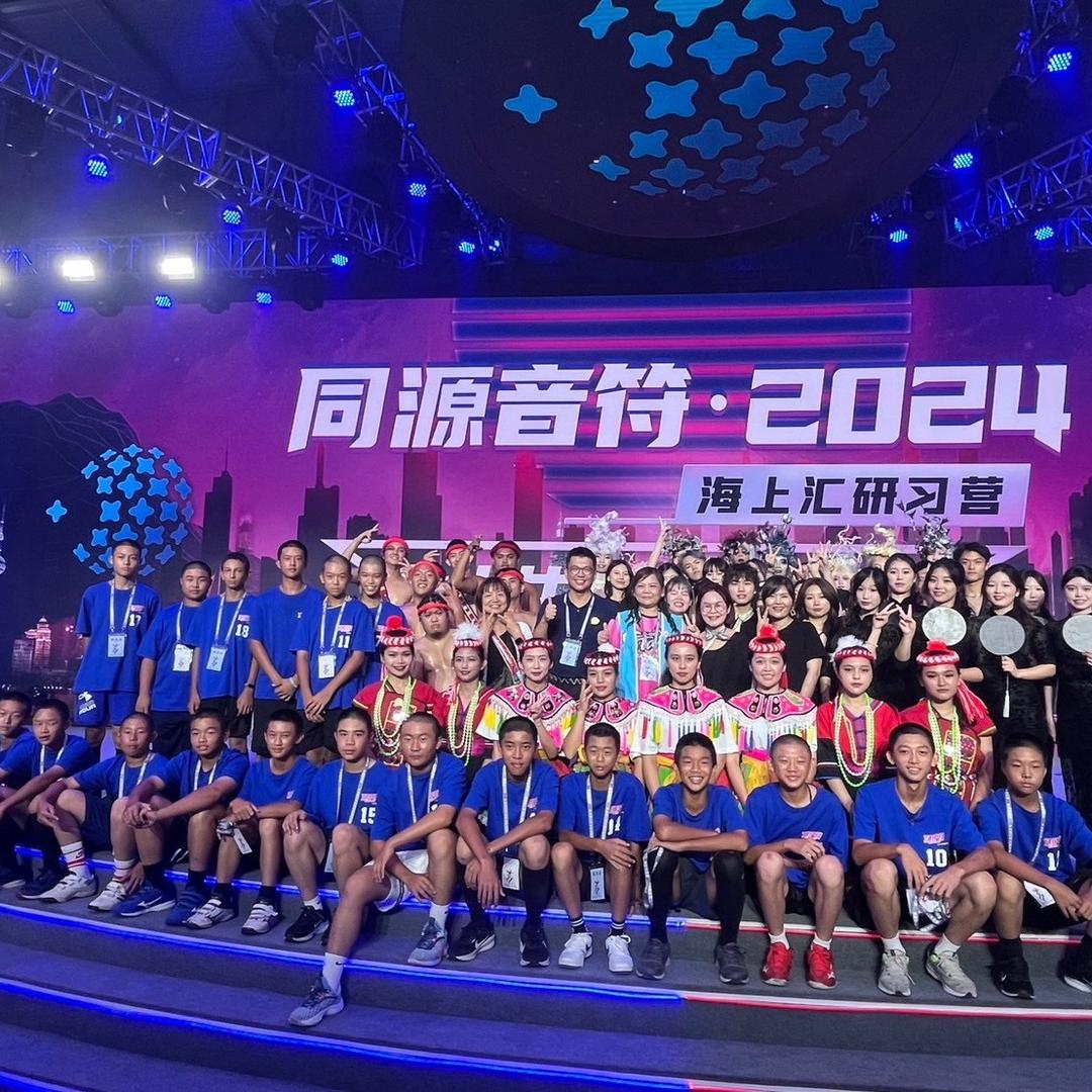 KAN。看 台灣學生生活