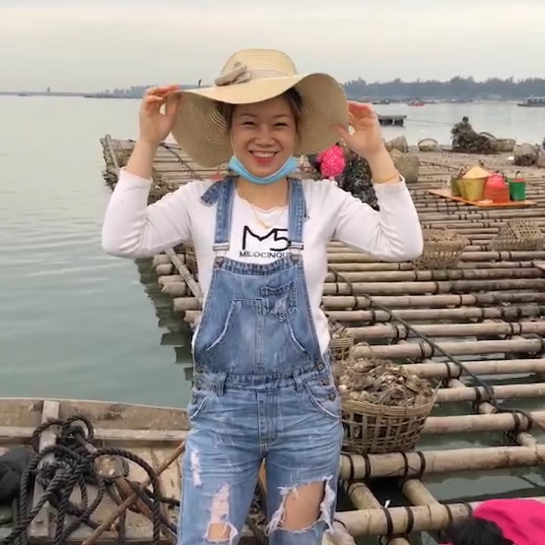 金滩林二妹海味干货