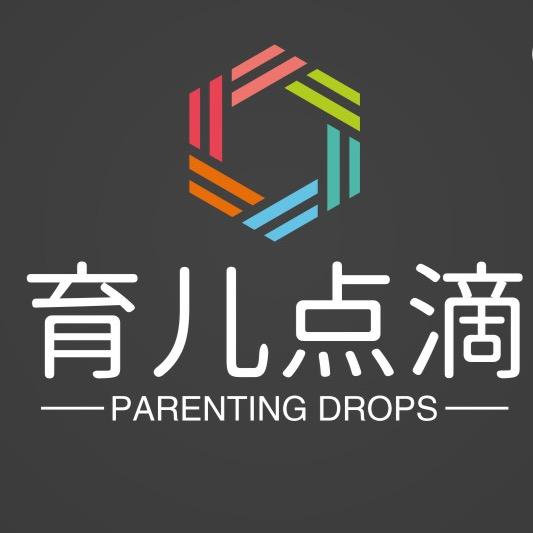 荆州市沙市区锦诚业衣电子商务经营部（个体工商户）