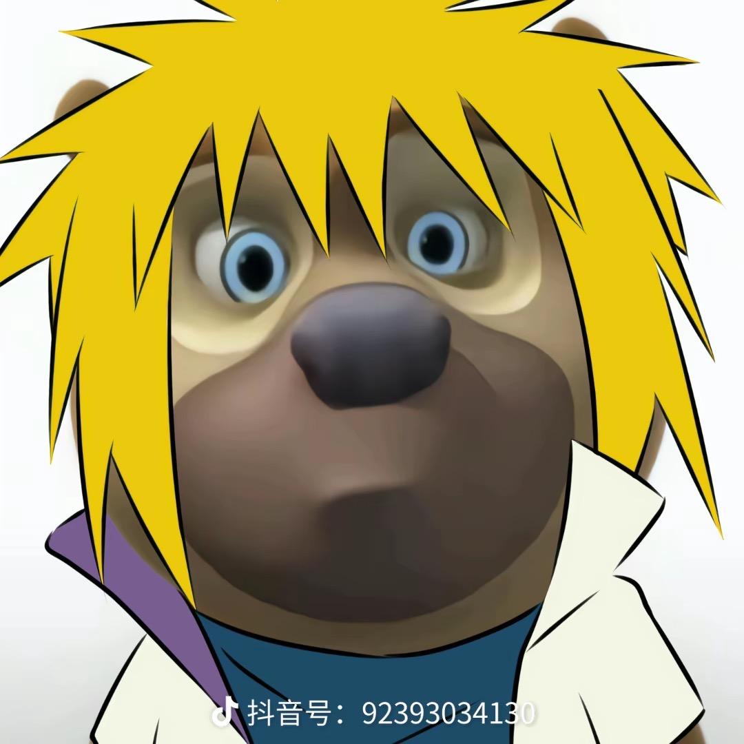 dio