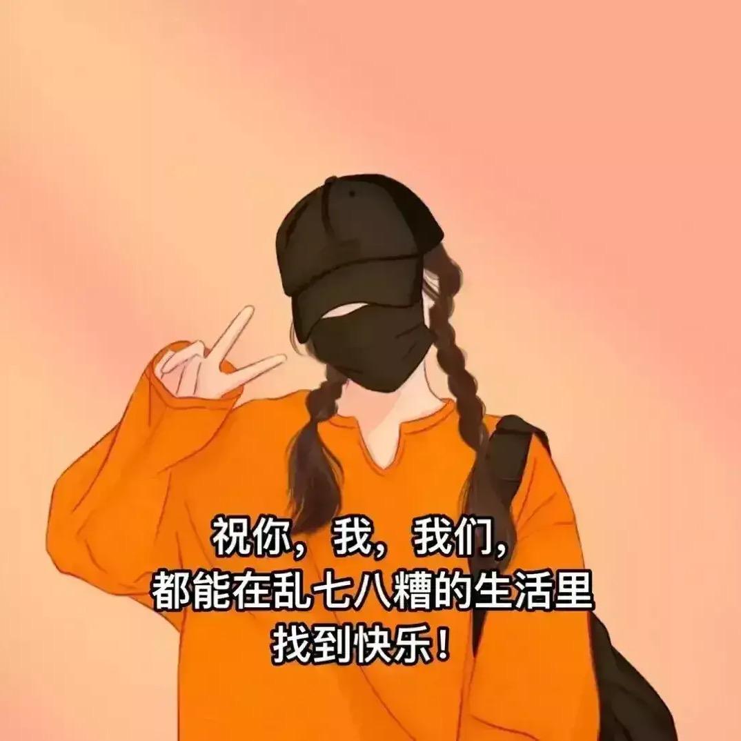 小妖