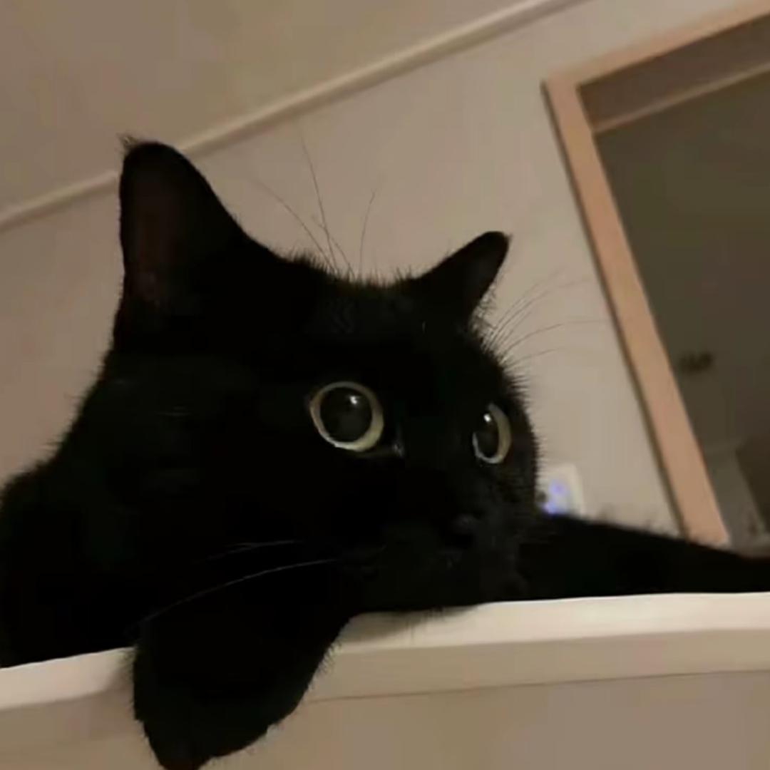 难有