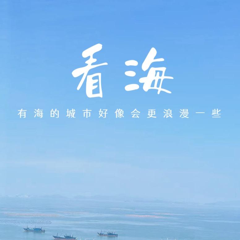 周周coral
