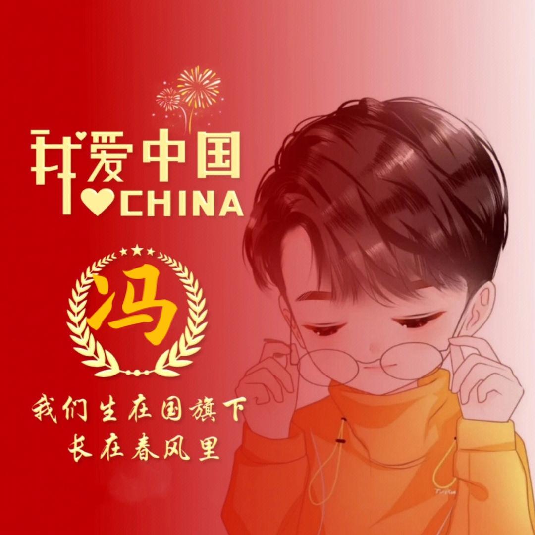 红尘练心