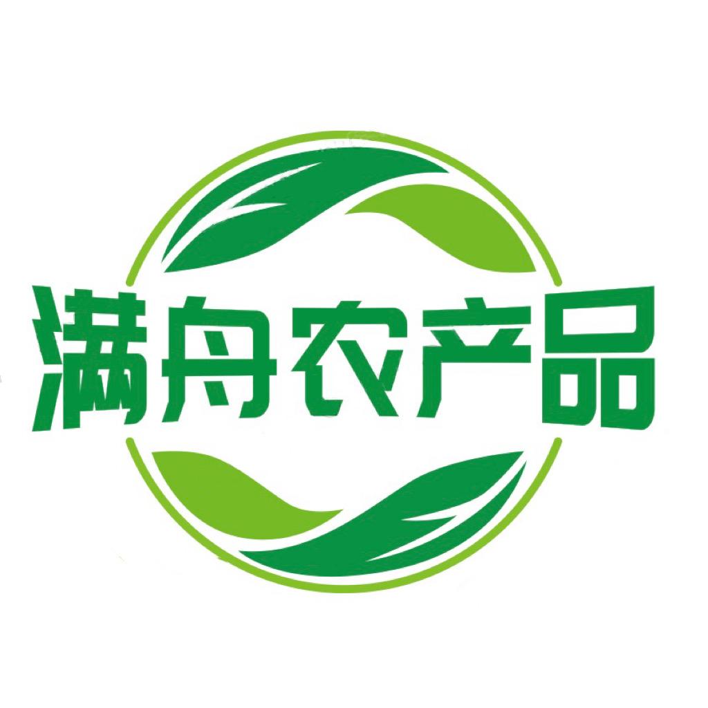 满舟农产品（东北特产）