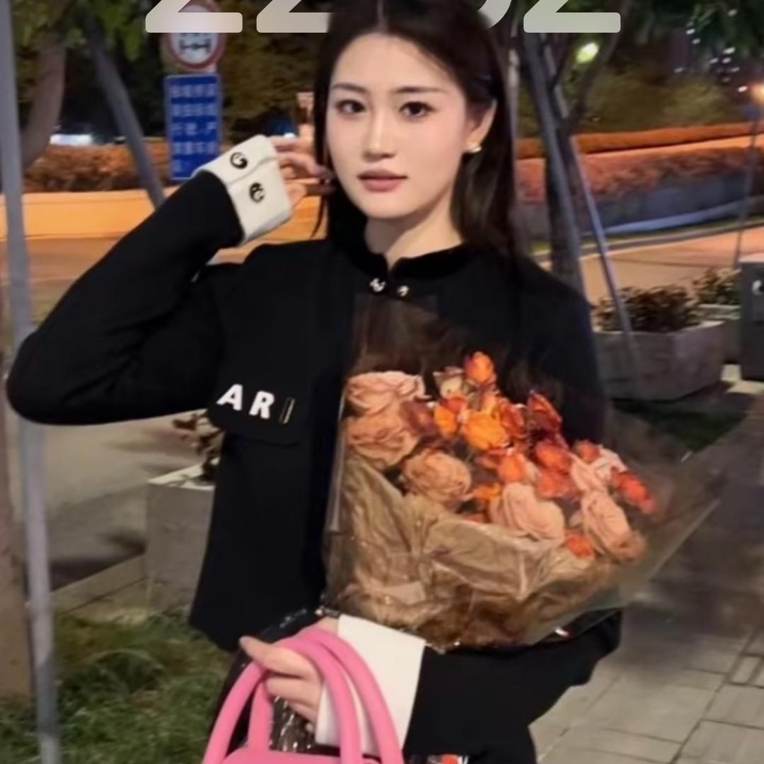 八号当铺