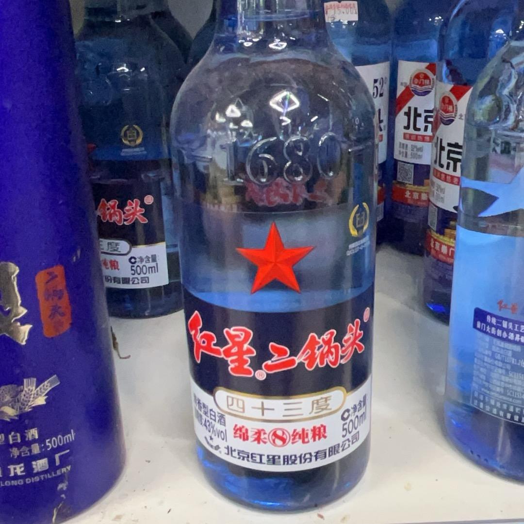 传送米莱狄