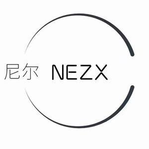 阿尔造型