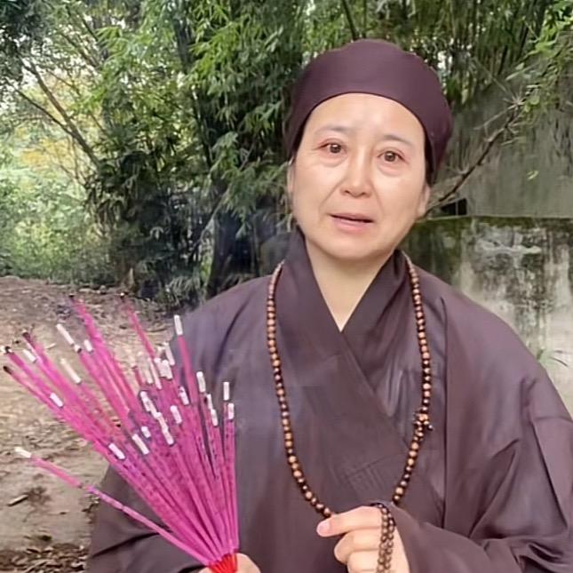 六时吉祥吉祥如意
