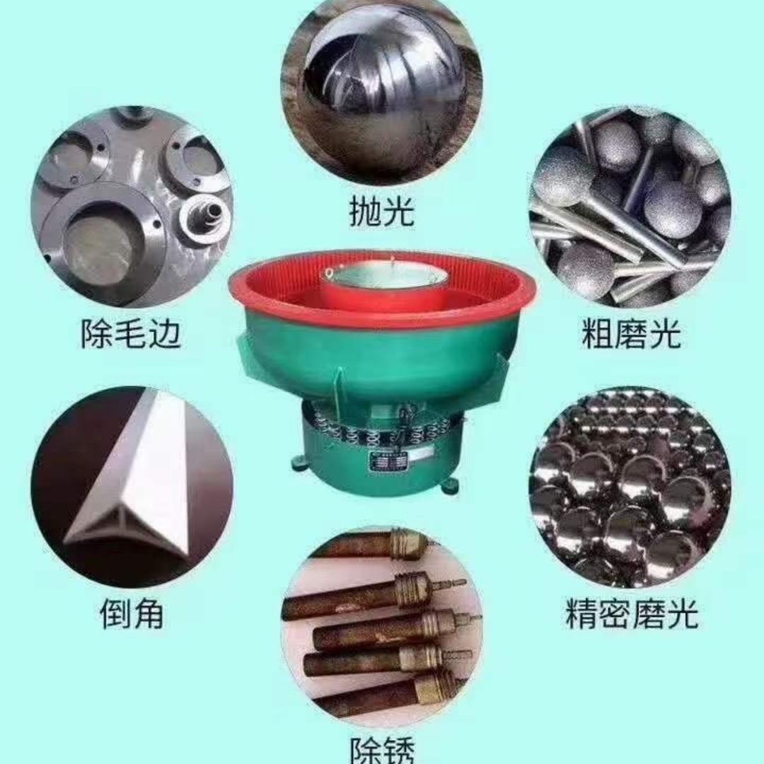 勤诚研磨设备
