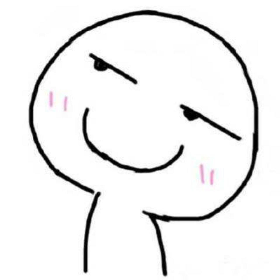 戒烟戒酒不戒你ぃ