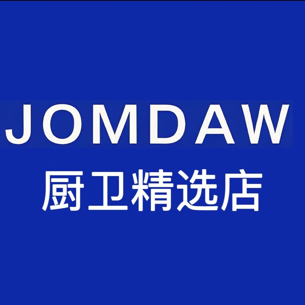 JOMDAW高端厨卫