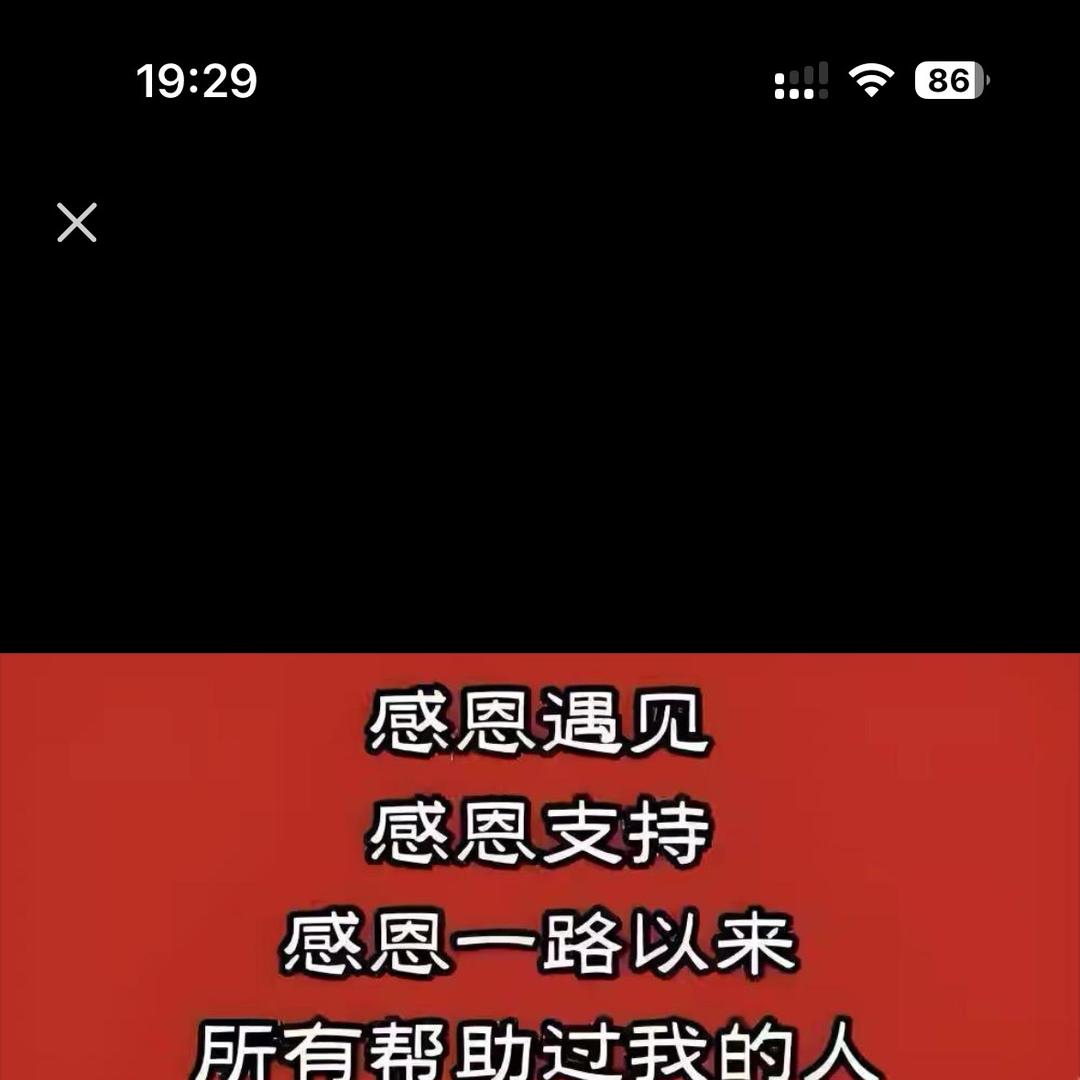 汇臣百货