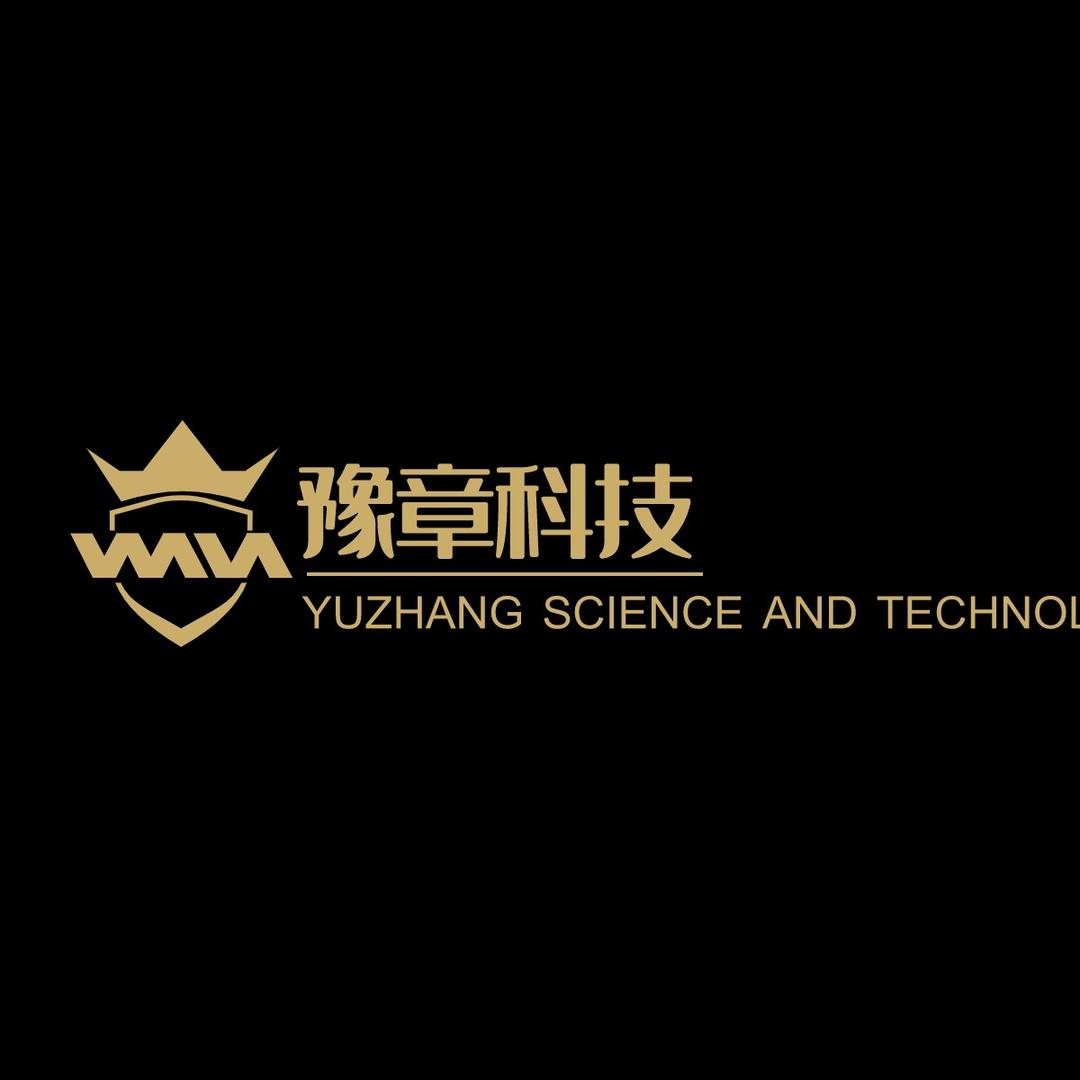 豫章科技有限公司
