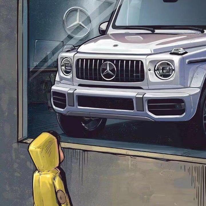 Mr's supercar
