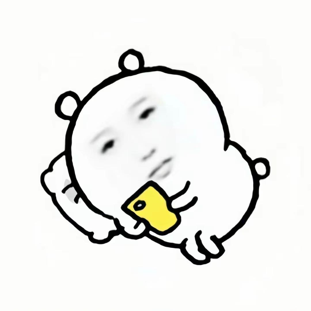 不懂如何与人类交流