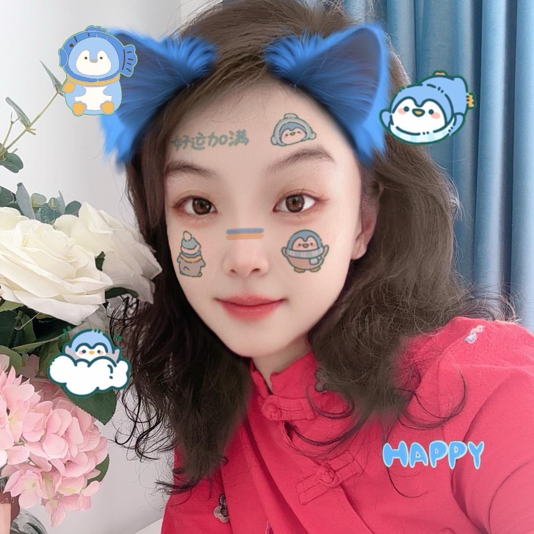 是石榴呀
