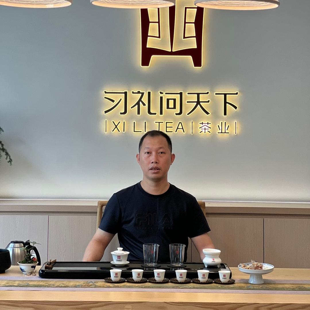 习礼问天下茶业｜黄木辉
