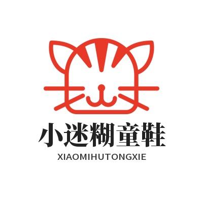 小迷糊童鞋