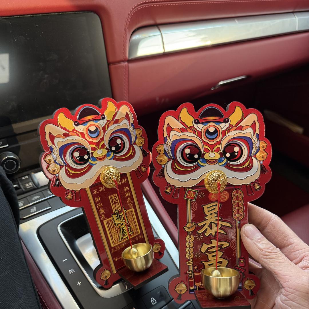 成丰年货供应链