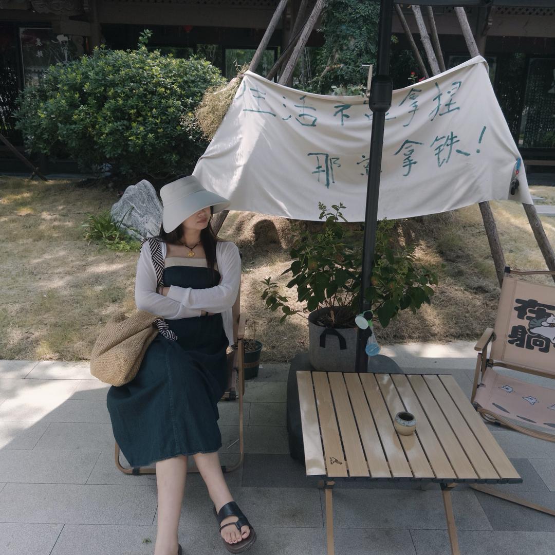 乐乐妈沫