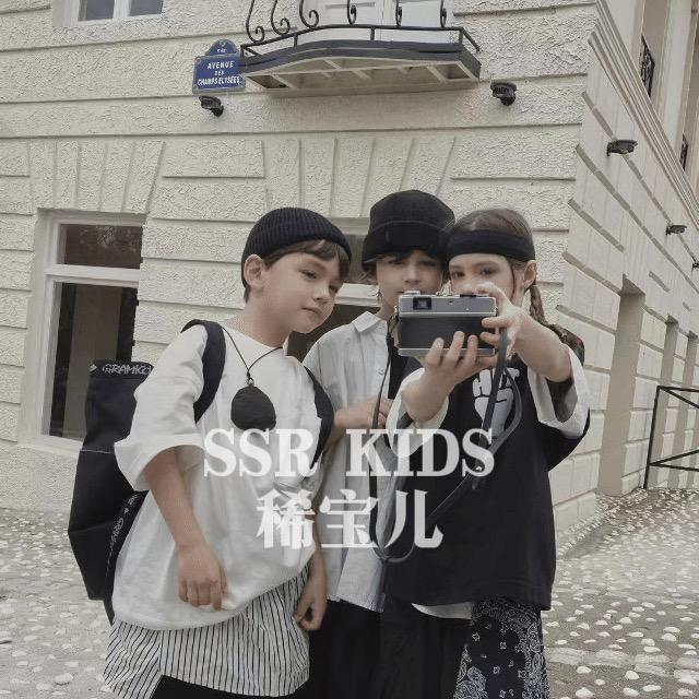 SSR KIDS 稀宝儿