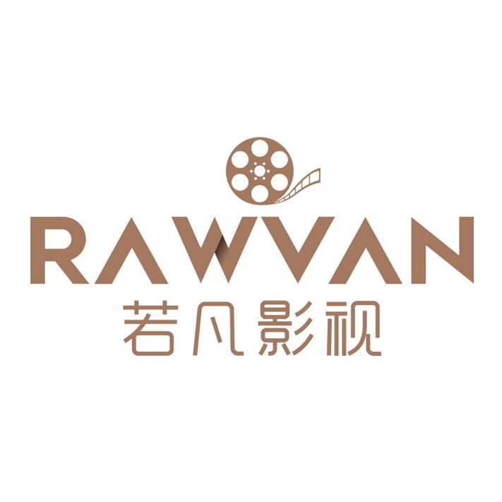 若凡影视