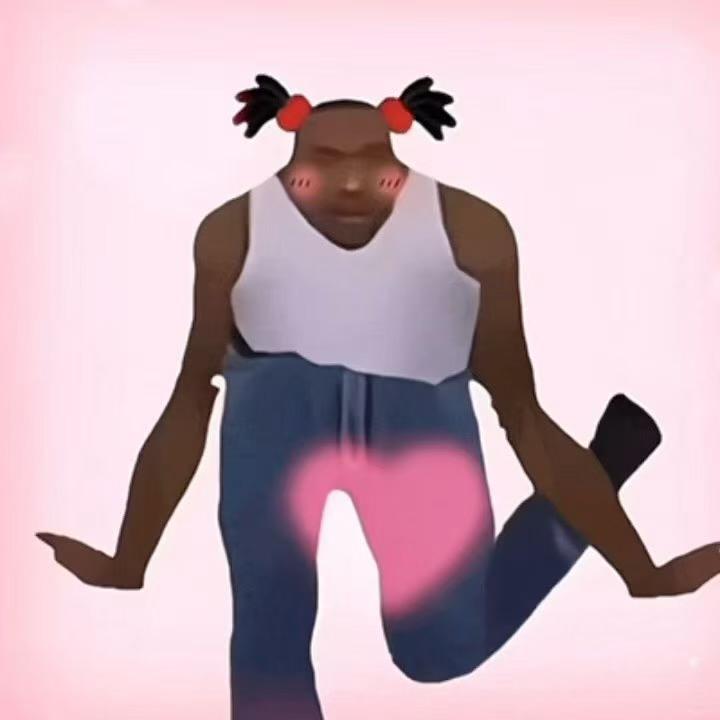 鲟.