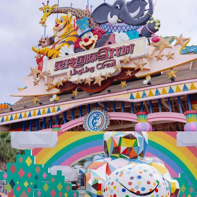 厦门酒旅推荐官