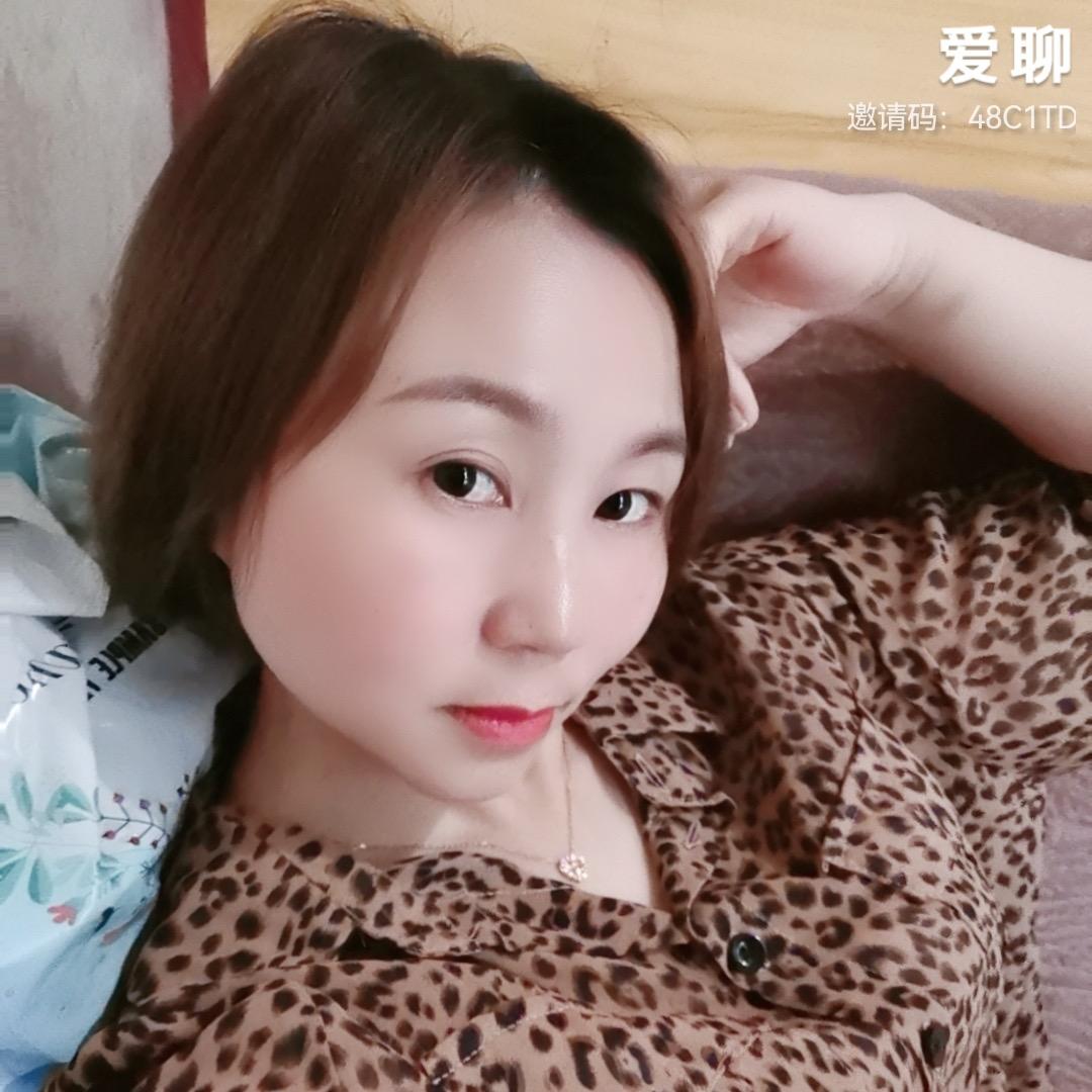 丽娜