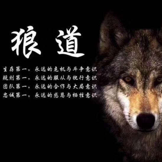 吴丽玉&卖酒老板娘