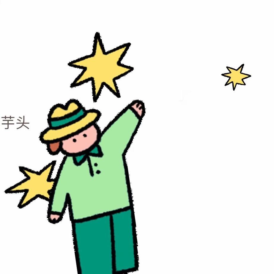 方圆…